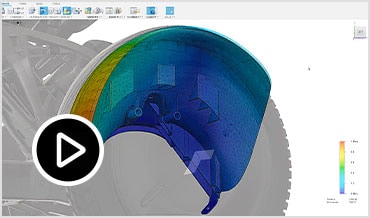 Video: Avoiding destructive vibration by understanding the natural frequencies of your systems